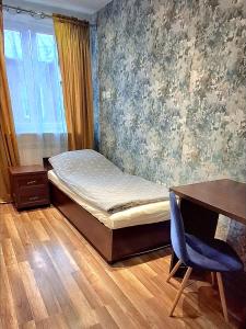 Kielce City Center Old Town Rynek 4 bedrooms