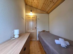 Kontsikho Cottage in Mukhli