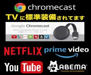 奈良生駒市 Yes We Can イエスウィキャン 生駒店ー大人専用ー