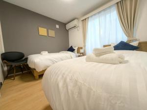 嵐楓行館 池袋駅車1分