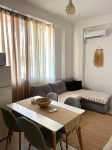 Flora Home
