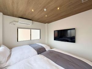 b hotel Wanoyado Kanayama - Entire House Stay Japanese Style with 2 Baths