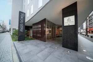 Tokyu Stay Osaka Hommachi