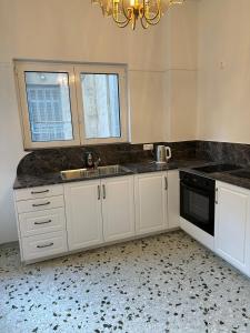 Graffiti One Apartment