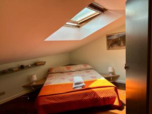 Serena Mulinia Garden