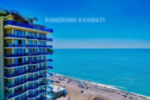 პანორამა კვარიათი