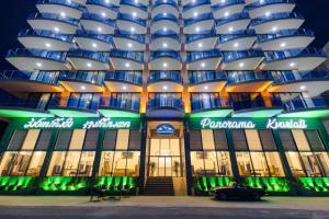 პანორამა კვარიათი