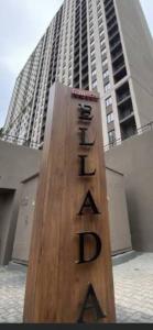 Apartment in Arcadia