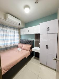 SMDC S Residences MiCasa, MOA area