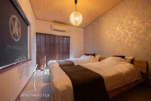 Senjushuku FUJI 101 北千住