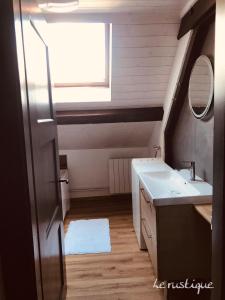 Appartements Le Rustique Apartement : photos des chambres