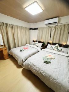 Koyasui Guesthouse for Groups Easy Access to Yokohama & Shin-Yokohama