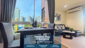 Modern Cityscape1BR - Ultra Fast WiFi - BTS On nut - Apartments, Bangkok