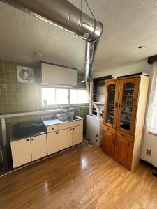 Yubari Hokkoriyado momijiyana