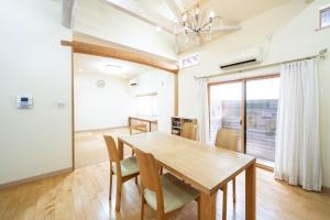 KANNONJI syu - 観音寺 集 -