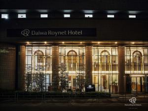 Daiwa Roynet Hotel Osaka Yotsubashi
