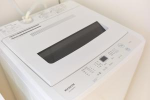 Liberty Place Nakano by Tranova