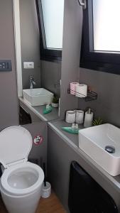 Yellow houseboat on Lake Maggiore