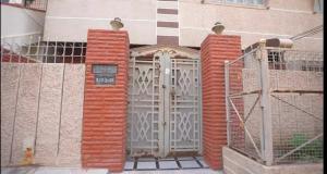 EZ nest 1BHK