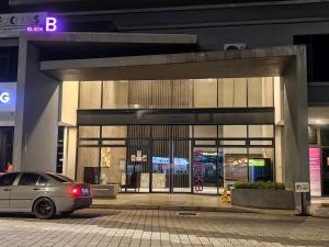 Amazing Geo Bukit Rimau Condominium