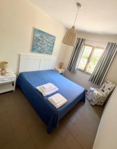 Dimora Il Funghetto - Capo Perla Apartments