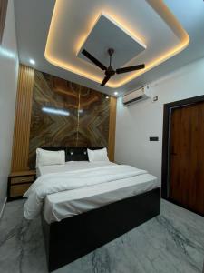 Shree Premanand Dham Naimisharanya