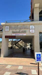 كادي للشقق المخدومة