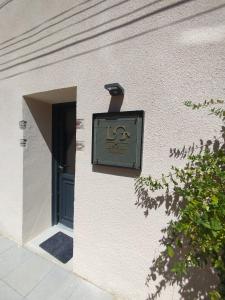 Appartements Logis du Grand : photos des chambres