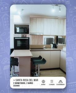 Ed Santa Rosa del Mar Coquimbo