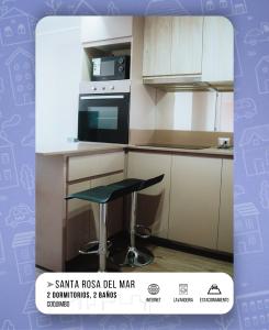 Ed Santa Rosa del Mar Coquimbo