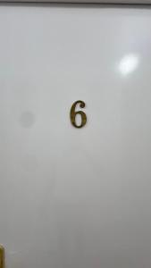 Quartos - Luciano cordeiro 3 Andar