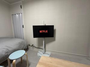 Fuji Hotel Tokyo Hikifune 206