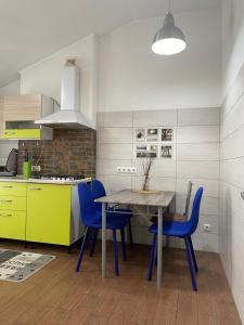 Comfort place in the city centre