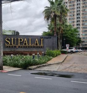 Supalai Park Phuket City 2 bedrooms for rent