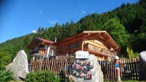 Talu Romantikferienhaus am Brändle Nesselwängle Austria