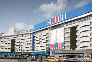 BRT102 Direct Airport Access, Stay Near Ikebukuro, Yamanote Line direct access to Shinjuku Shibuya