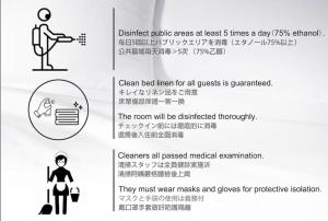 BRT103 Ikebukuro Station Double Apartment in a Busy Business District, Yamanote Line and 8 Subway Lines Direct to Shinjuku, Shibuya, Ginza, Akihabara, Fully Equipped