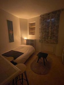Appartements Studio meuble centre-ville Saint Junien : photos des chambres