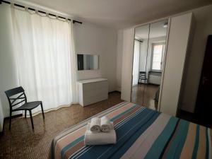 Annachiara cozy apartment