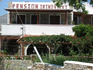 Pension Irini-Vicky Ios Greece