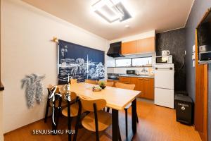 Senjushuku FUJI 201 北千住