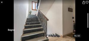 Sardegna Relax House