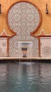 Riad Parfums de OUARZAZATE