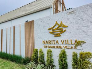 Gaia Pool Villa Pattaya