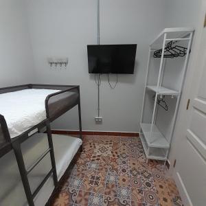 La Casa de la Esquina