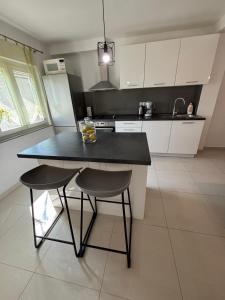 NEW Apartment Ema II