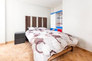 Alameda Suite Ayacucho