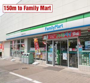 Ikebukuro Area 2F5 NishiikeApartment