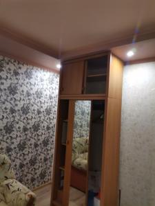 Затишна квартира