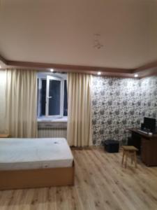 Затишна квартира